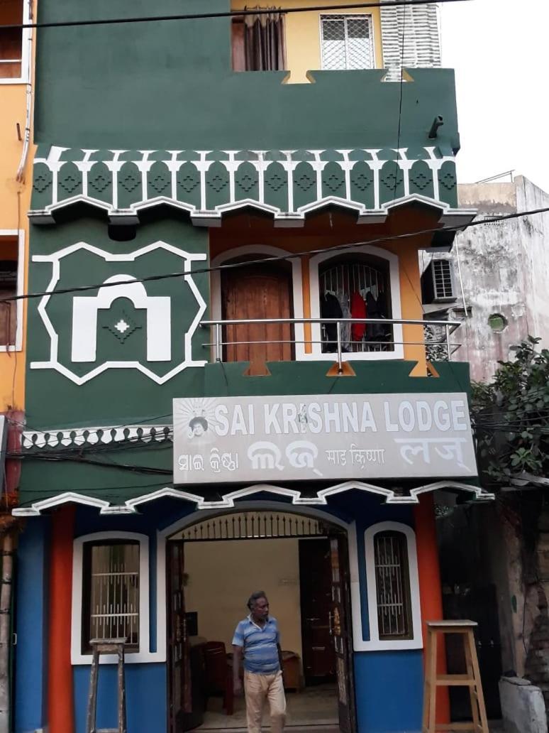 Hotel Goroomgo Sai Krishna